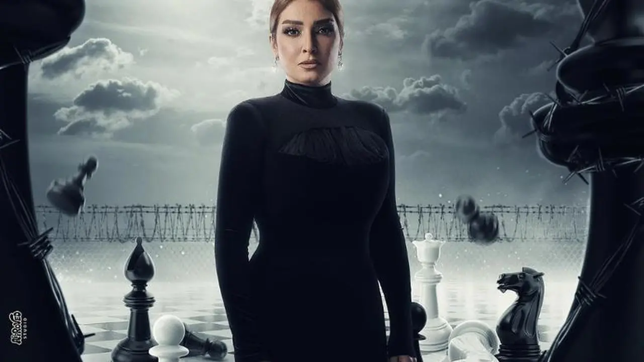 200 مليون جنيه.. مفاجأة صاعقة لروجينا في أولى حلقات مسلسل حد أقصى